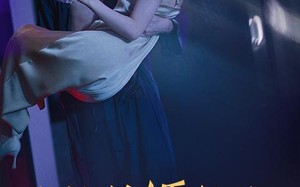 短剧《我的抢婚老公是恋爱脑（67集）》免费短剧全集在线追