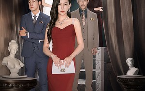 短剧《年会上怒揭绿帽（30集）》短剧完整版在线畅享