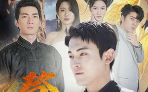 短剧《登仙（92集）》经典短剧在线高清品鉴