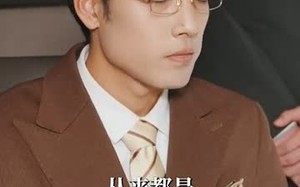 短剧《相亲失败，我和顶头上司领证了（102集）》免费短剧全集在线赏