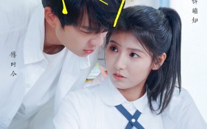 短剧《喃喃夏时天（96集）》精彩短剧在线畅快赏