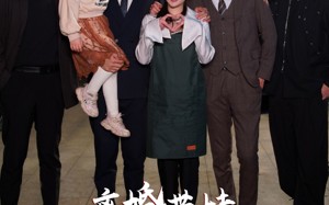 短剧《离婚带娃，被四帅总裁宠上天（92集）》免费短剧全集畅享观看