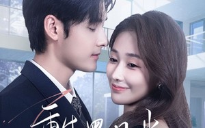 短剧《重生黑月光，大小姐她专治不服（80集）》短剧全集免费在线观