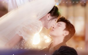 短剧《他以此身酬旧恩（81集）》短剧高清免费在线追