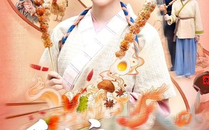 短剧《重生之农家幺妹（93集）》短剧完整版在线免费览