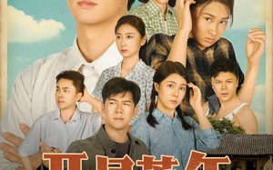 短剧《开局荒年带着全村吃肉（78集）》高分短剧全集免费观赏