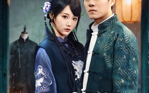 短剧《七日迷局（75集）》短剧75集完整版免费看