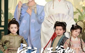 短剧《寨主！王爷他又来剿匪了（59集）》精彩短剧在线一键畅享