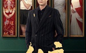 短剧《剑帝$剑帝无双（86集）》短剧佳作在线品鉴