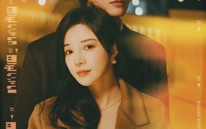 短剧《前妻撩人傅先生宠不停（100集）》浪漫短剧全集在线免费赏