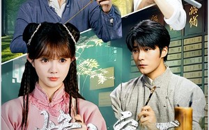 短剧《烽火良医（61集）》短剧全集高清免费观赏