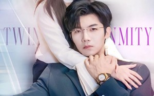 短剧《双生孽缘（80集）》热门短剧在线高清观看