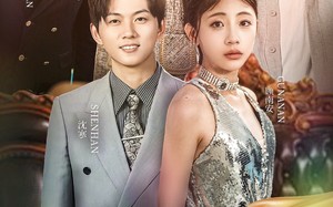 短剧《重生后千金出逃哥哥们找疯了（30集）》短剧全集高清免费播