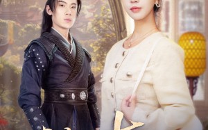 短剧《错爱古今（70集）》优质短剧在线完整看