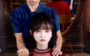 短剧《换颜成凤（54集）》超火短剧全集在线播