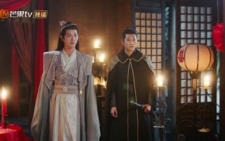 短剧《凤懿天下（20集）》短剧全集高清在线速看