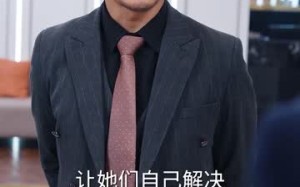 短剧《终身为父（67集）》精彩短剧在线畅快观