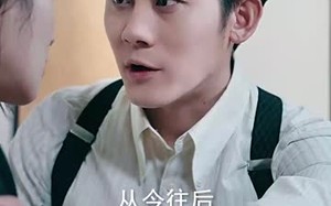 短剧《无敌从仙尊开始（81集）》热门短剧全集在线畅享