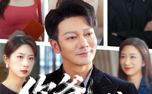 短剧《你爸到底还是你爸（48集）》短剧免费无删减版观看