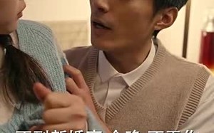 短剧《我在八零年代当后妈》优质短剧免费完整观看