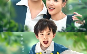 短剧《一觉醒来我和死对头结婚生崽（73集）》爆款短剧高清全集速看