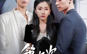 短剧《第九次离婚（62集）》短剧全集免费高清观看