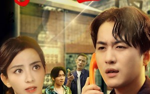 短剧《家长里短 (45集)》免费短剧在线不卡顿