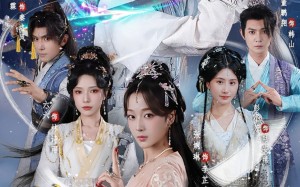 短剧《修仙记录美好生活（81集）》热门短剧免费在线追完