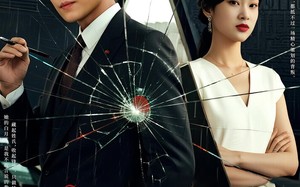 短剧《不轨之徒（72集）》短剧全72集免费追剧