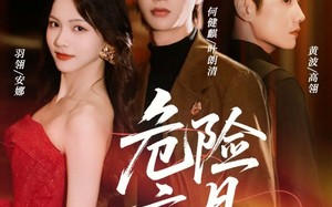 短剧《危险交易（68集）》热门短剧完整版在线看