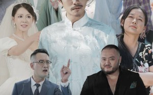 短剧《我千岁高龄被曝光（77集）》超燃短剧免费在线欣赏