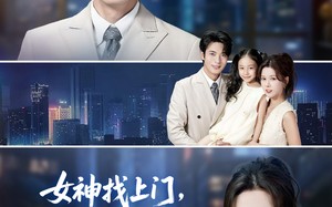 短剧《女神找上门，系统逼我当超人（80集）》短剧完整版在线免费看