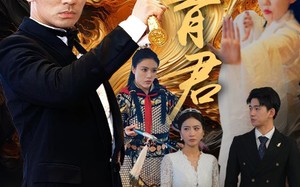 短剧《我为青君（92集）》免费短剧全集畅享观看