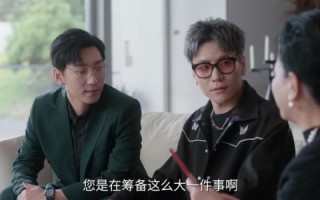 短剧《仙帝归来当赘婿（22集）》精彩短剧免费观看全集