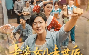 短剧《老婆女儿去世后我重生八零（81集）》短剧全集免费在线畅看