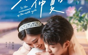 短剧《第六年仲夏（68集）》短剧全集免费在线追