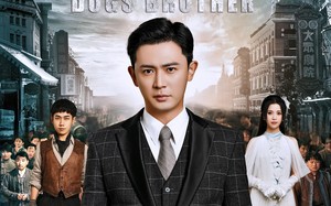 短剧《狗哥（101集）》超长短剧全集免费畅享