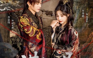 短剧《谋卿骨（81集）》精彩短剧免费畅享看