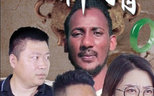 短剧《鉴宝神婿（87集）》短剧全集免费在线赏