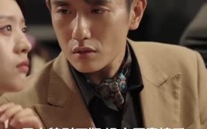 短剧《你的爱像星光闪耀（90集）》免费短剧全集在线览