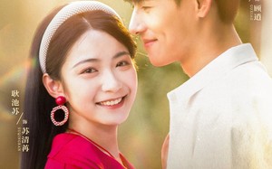 短剧《重生七零我带空间救全家（88集）》热门短剧高清免费看