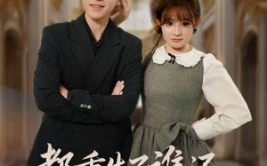 短剧《都重生了谁还做纯情小男人（80集）》超火短剧免费在线赏