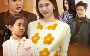 短剧《爱你如坠烟海（54集）》免费短剧高清完整版看