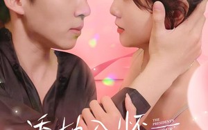 短剧《诱她入怀总裁的掌心宠（74集）》精彩短剧免费全集追