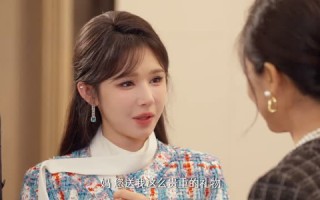 短剧《报告总裁夫人和少爷都成了大佬（5集）》短剧全集免费畅享观看