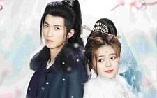 短剧《将军大人饶命啊（100集）》免费短剧全集在线追