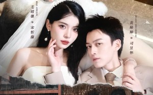 短剧《烬夜重明（60集）》短剧完整资源在线享