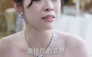 短剧《我死后全世界疯狂爱我（49集）》优质短剧在线免费观赏