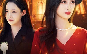 短剧《火烧至叶落（32集）》免费短剧完整版在线