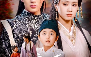 短剧《和离后，她带崽嫁入太子府（60集）》短剧免费在线看全集